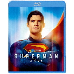 スーパーマン　スペシャル・プライス（Ｂｌｕ－ｒａｙ　Ｄｉｓｃ）