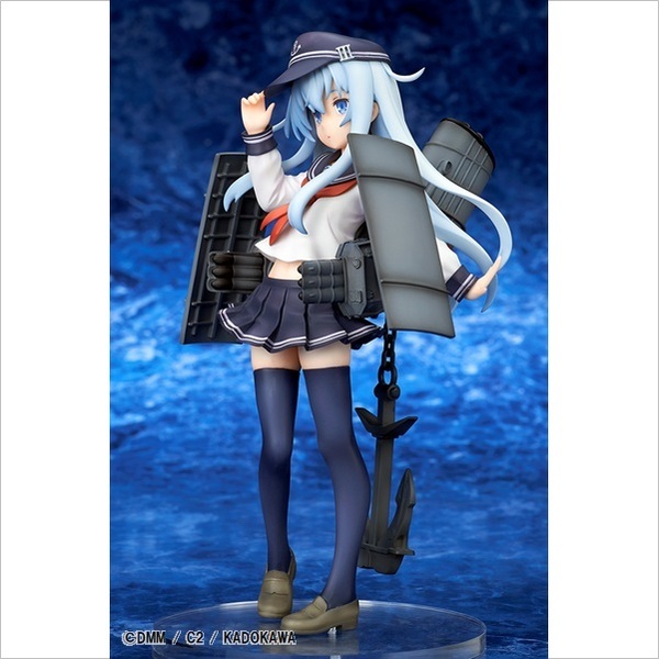 艦隊これくしょん -艦これ- 響(2021年7月発売) 通販｜セブンネット