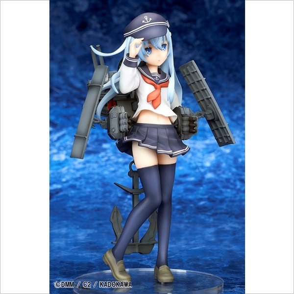 艦隊これくしょん -艦これ- 響(2021年7月発売) 通販｜セブンネット