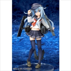 艦隊これくしょん -艦これ-　響(2021年7月発売)