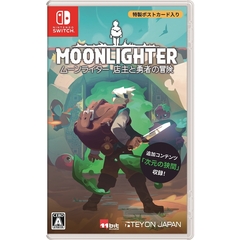 Nintendo Switch　ムーンライター 店主と勇者の冒険