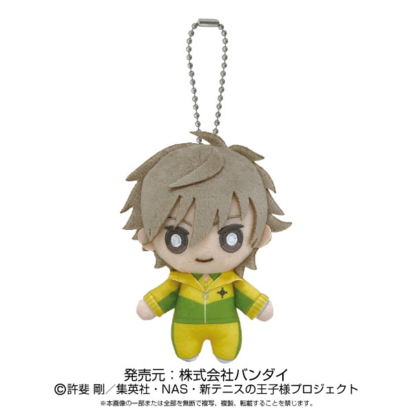 仮面ライダーギーツ Chibiぬいぐるみ 桜井景和 Amazon.co.jp: 早い者勝ち！ 仮面ライダーギーツ 桜井景和Chibi