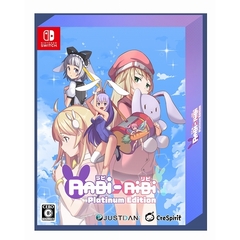 Nintendo Switch　Rabi-Ribi Platinum Edition