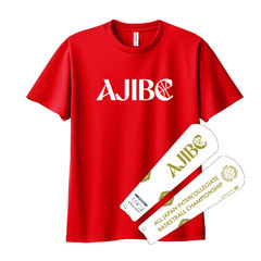 AJIBC2024 応援Tシャツセット レッド Lサイズ