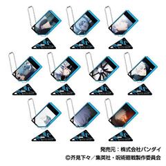 呪術廻戦 - 通販｜セブンネットショッピング