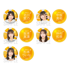 【SKE48】10杉本 りいな「Tick tack zack」缶バッジ（2個セット）