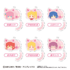 ぼっち・ざ・ろっく！　ぷらぷらアクリルキーホルダー【単品】