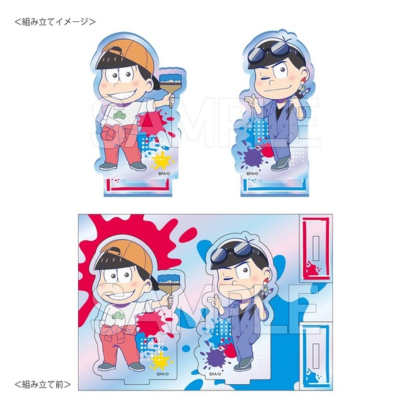 【新品未開封】おそ松さん カラ松 パネルスタンド 新品未開封】おそ松さん カラ松 パネルスタンド Amazon.co.jp