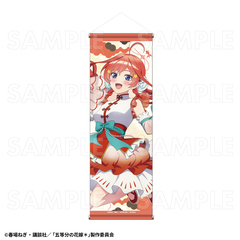 TVスペシャルアニメ『五等分の花嫁＊』金魚絢爛 B2半裁タペストリー【中野五月A】（2026年3月以降発売予定）