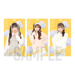 【SKE48】10鈴木恋奈 「サンダルだぜ」　マルチホルダー