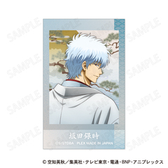 銀魂 ステッカー 和装×振り向き Ver. A：坂田銀時（2026年5月以降発売予定）