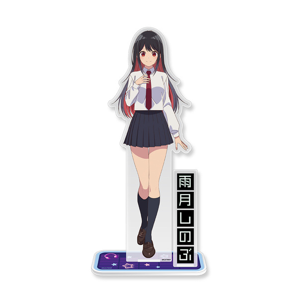 真夜中ハートチューン アクリルキャラスタンド 雨月しのぶ 通販