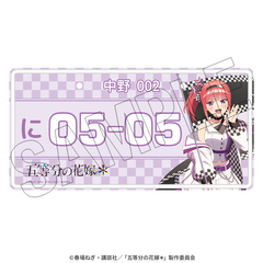 五等分の花嫁＊　インテリアアルミプレート（二乃） ＜レースアンバサダーStyle＞