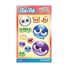 ぷよぷよ セルフカットステッカー　B（2026年7月中旬以降発売予定）