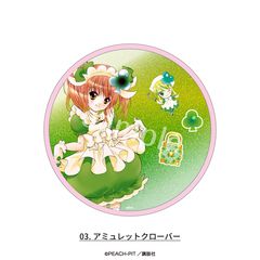 しゅごキャラ！ グリッターコースター 03.アミュレットクローバー