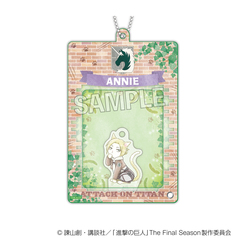 進撃の巨人　憲兵にゃん　みにぱけ！～アクリルスタンド～　アニ（2026年10月以降発売予定）