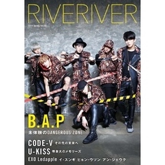 RIVERIVER Vol.02