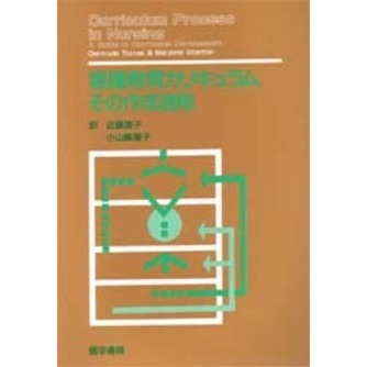 ֥ͥåȥåԥ󥰤㤨ִǸ饫ꥭ?κ?פβǤʤ2,750ߤˤʤޤ