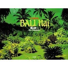 Ｂａｌｉ　ｈａｉ　バリ島写真集