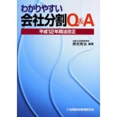 Q Qの検索結果 - 通販｜セブンネットショッピング