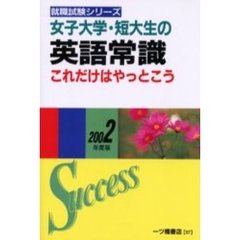 M19 M19の検索結果 - 通販｜セブンネットショッピング