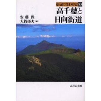 ֥ͥåȥåԥ󥰤㤨ֳƻܻˡƻפβǤʤ2,530ߤˤʤޤ