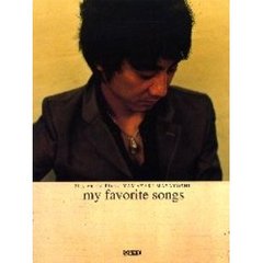 山崎まさよし／マイ・フェイバリット・ソングス　ピアノ弾き語り