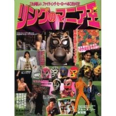 02.: 02.:の検索結果 - 通販｜セブンネットショッピング