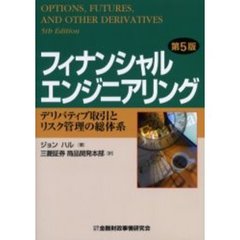 しの／著 しの／著の検索結果 - 通販｜セブンネットショッピング