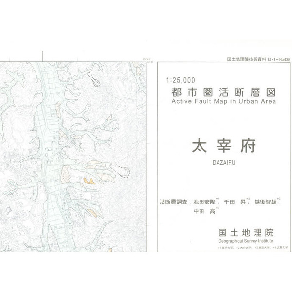 ֥ͥåȥåԥ󥰤㤨֣ԻԷؿޡܡפβǤʤ1,047ߤˤʤޤ