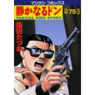 ֥ͥåȥåԥ󥰤㤨Ťʤɥ󡡣٣ˣգڣӣɣģšӣԣϣң١裷פβǤʤ586ߤˤʤޤ