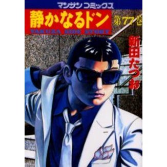 ֥ͥåȥåԥ󥰤㤨Ťʤɥ󡡣٣ˣգڣӣɣģšӣԣϣң١裷פβǤʤ586ߤˤʤޤ