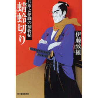 ֥ͥåȥåԥ󥰤㤨ڤꡡʼˤȰ˿ʪġפβǤʤ770ߤˤʤޤ