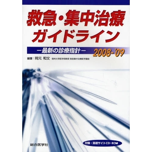 ֥ͥåȥåԥ󥰤㤨ֵߵޡ漣ťɥ饤󡡺ǿοŻؿˡ?ǣפβǤʤ7,150ߤˤʤޤ