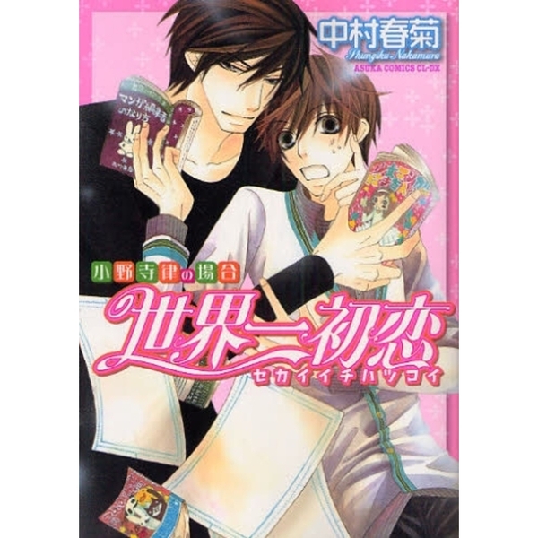 ֥ͥåȥåԥ󥰤㤨ΧξפβǤʤ836ߤˤʤޤ