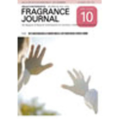 ＦＲＡＧＲＡＮＣＥ　ＪＯＵＲＮＡ　３３９