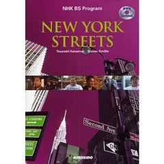 NHK BS Program:New York Streets―DVDで楽しむ『ニューヨーク街物語』