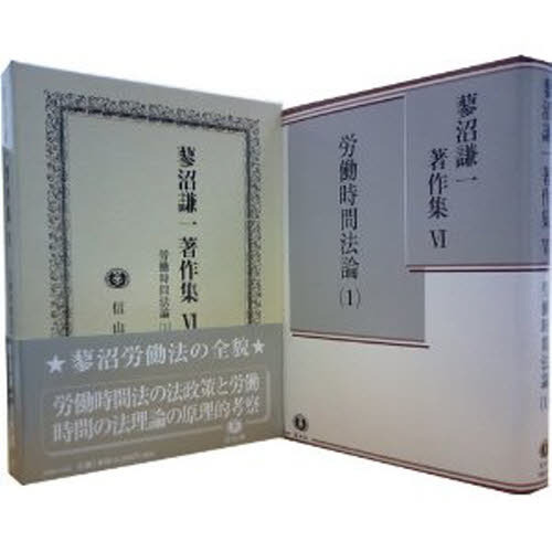 ֥ͥåȥåԥ󥰤㤨¸裶ϫƯˡפβǤʤ18,480ߤˤʤޤ