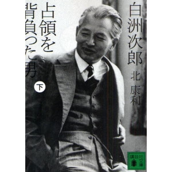 ֥ͥåȥåԥ󥰤㤨򽧼ϺΤäˡפβǤʤ726ߤˤʤޤ