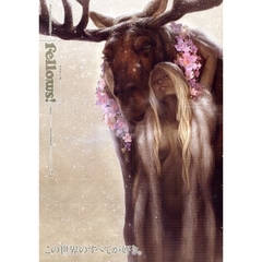 Ｆｅｌｌｏｗｓ！　　　２