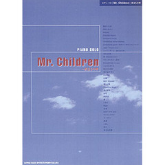 Ｍｒ．Ｃｈｉｌｄｒｅｎ～旅立ちの唄