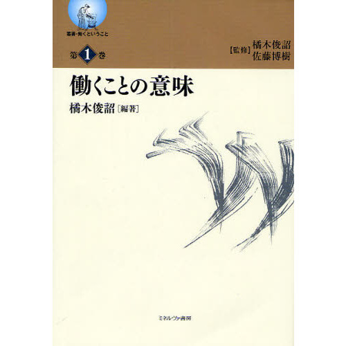 ֥ͥåȥåԥ󥰤㤨ѽƯȤȡ裱ƯȤΰ̣פβǤʤ3,850ߤˤʤޤ