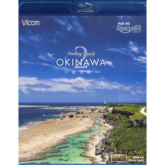 ＢＤ　ＯＫＩＮＡＷＡ　　　２～宮古島～