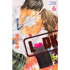 Ｌ・ＤＫ　　　６