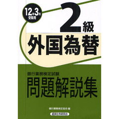 24 24の検索結果 - 通販｜セブンネットショッピング