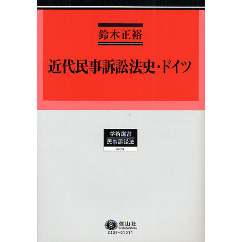 ֥ͥåȥåԥ󥰤㤨ֶ̱ʾˡˡɥġפβǤʤ9,350ߤˤʤޤ