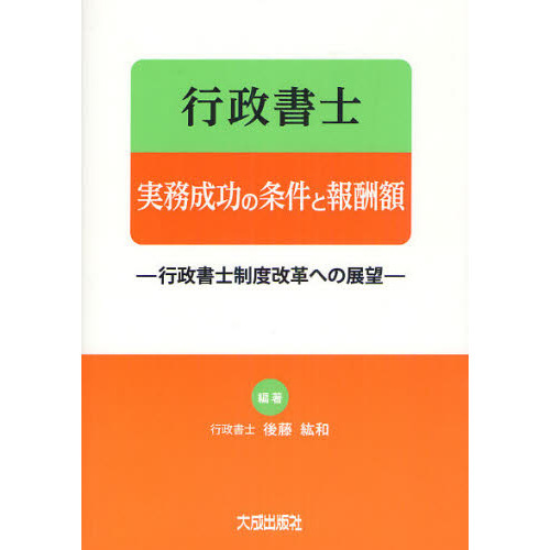 ֥ͥåȥåԥ󥰤㤨ֹμ̳ξ󽷳ۡٲפؤŸ˾פβǤʤ2,530ߤˤʤޤ