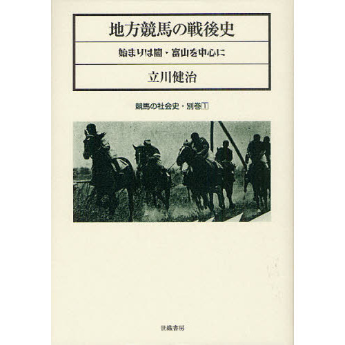 ֥ͥåȥåԥ󥰤㤨ϤˡϤޤϰǡٻ濴ˡפβǤʤ8,250ߤˤʤޤ