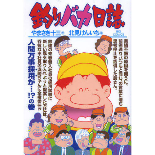 ֥ͥåȥåԥ󥰤㤨ХʹѤġδפβǤʤ576ߤˤʤޤ