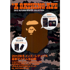 A BATHING APE 2012 AUTUMN/WINTER COLLECTION